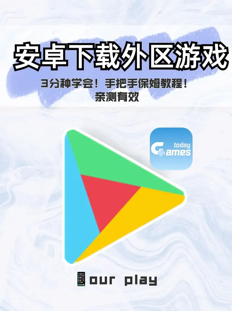 BOB体育综合官方APP下载8截图1